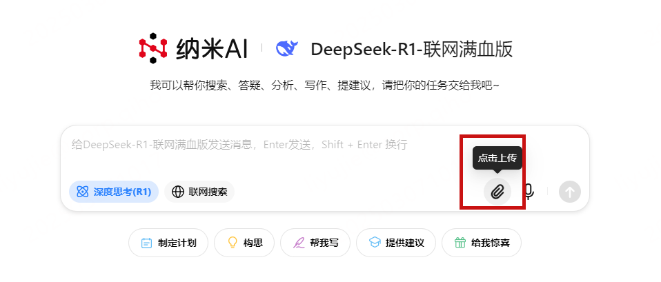360社区