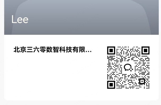 360社区