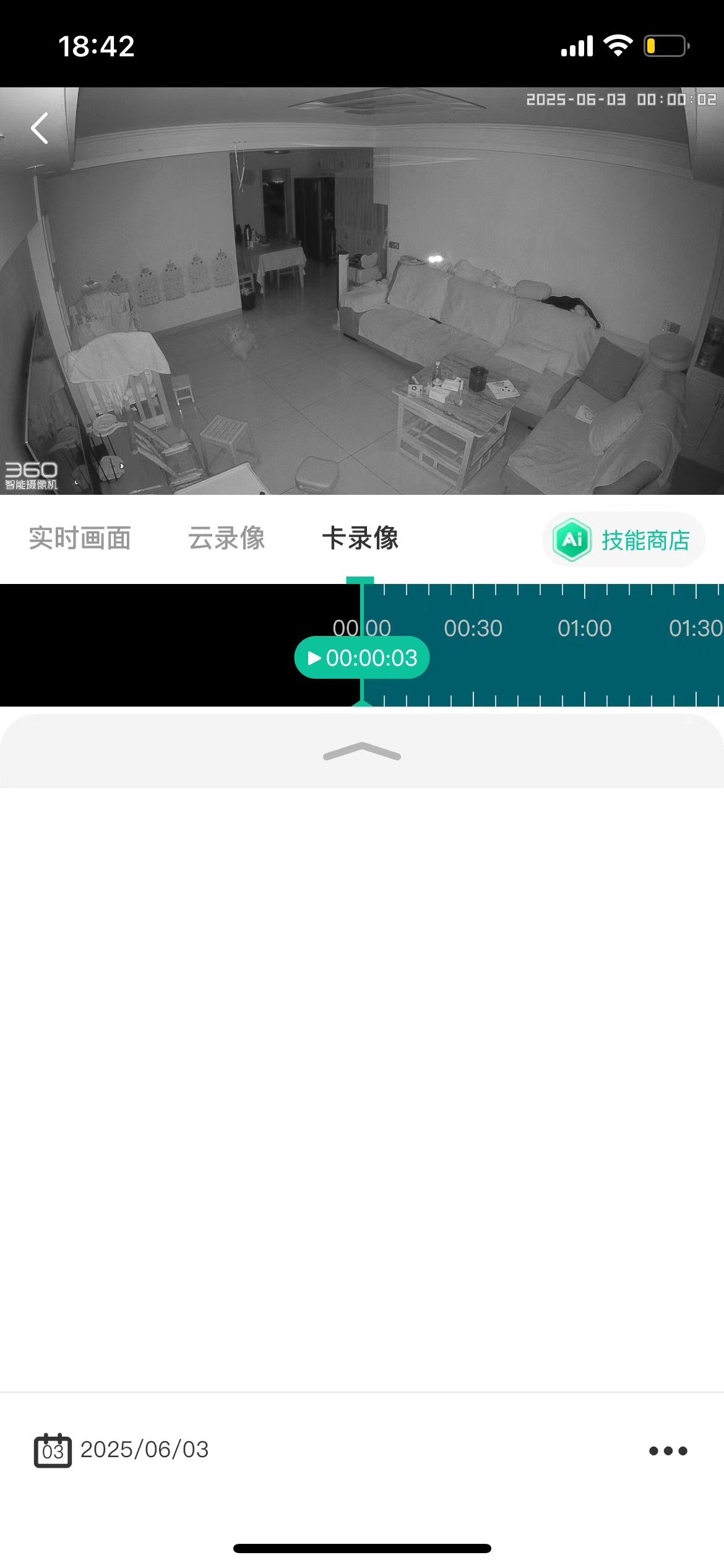 360社区