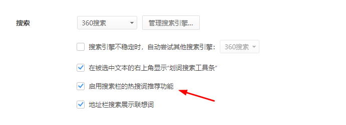 360社区