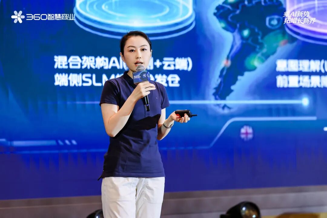 360社区