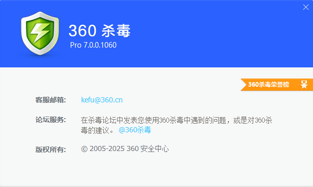 360社区