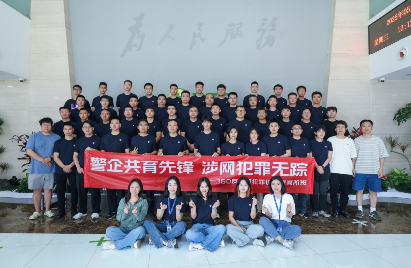 360社区