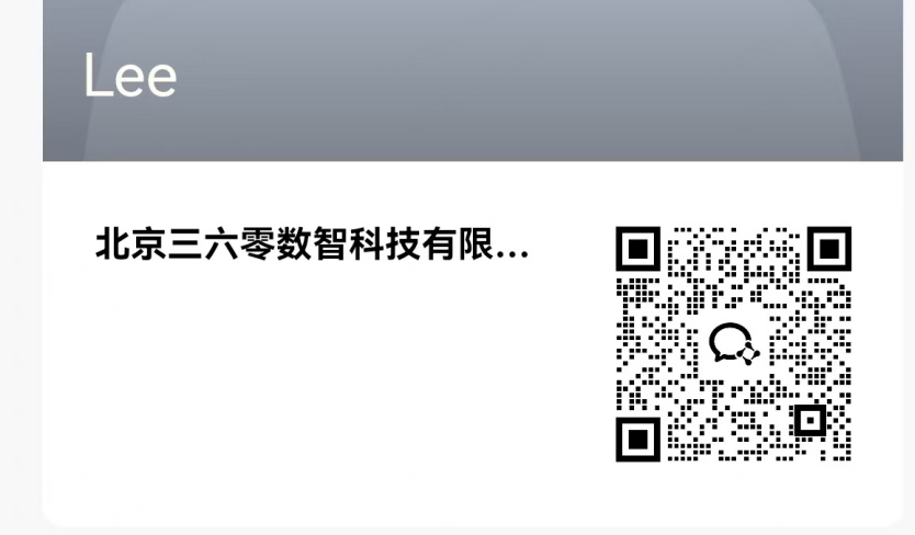 360社区