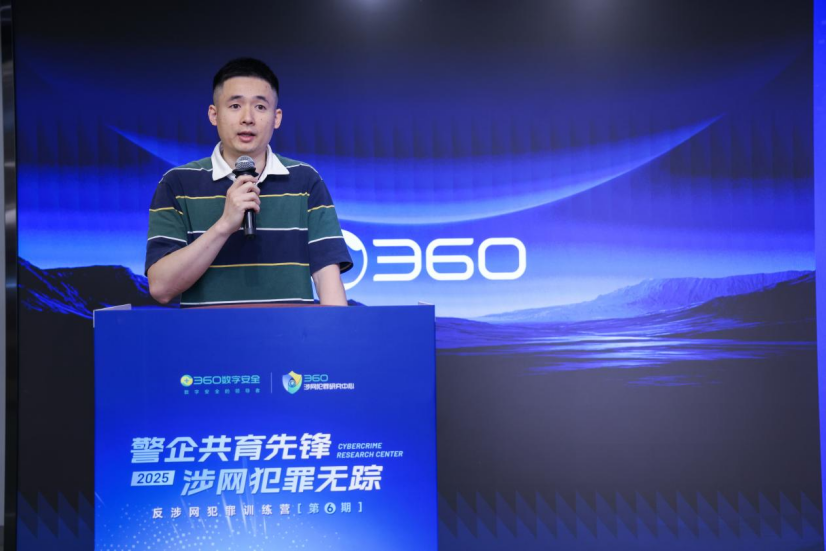 360社区