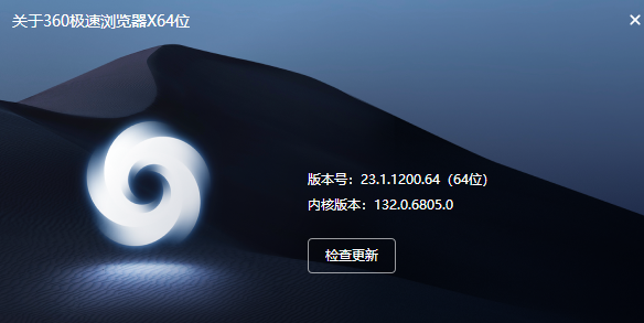 360社区