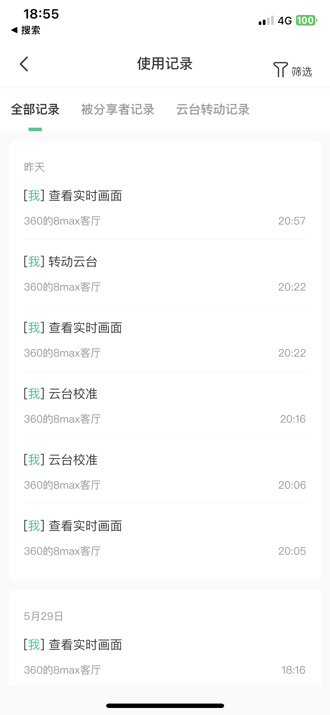 360社区