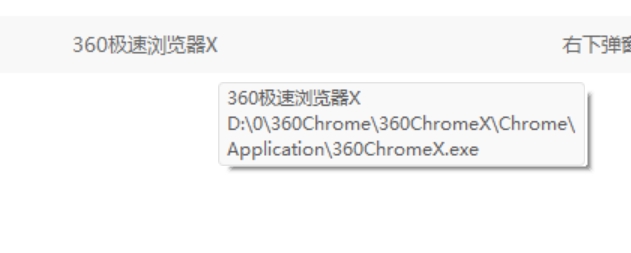 360社区