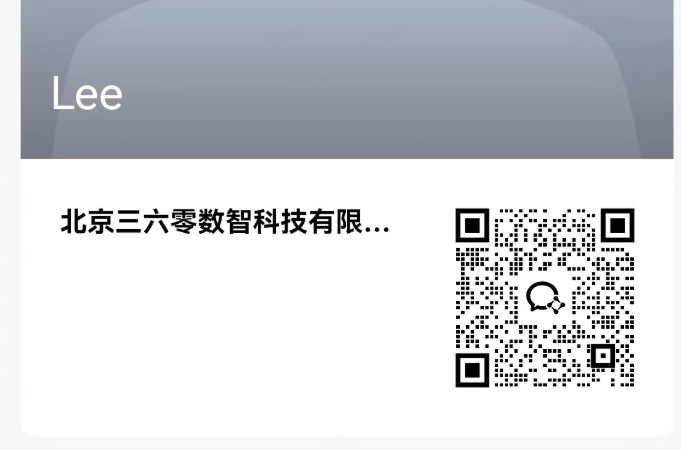 360社区