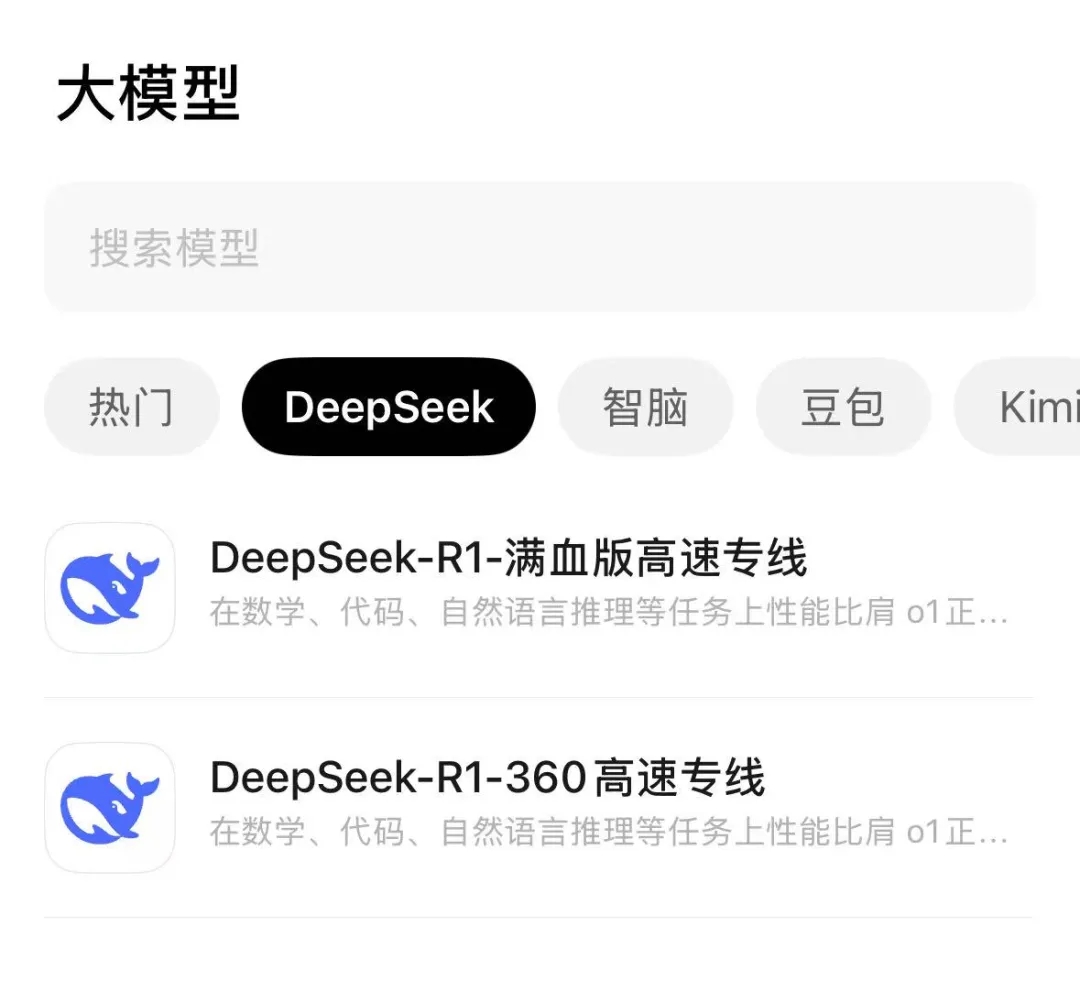 360社区