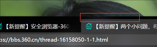 360社区