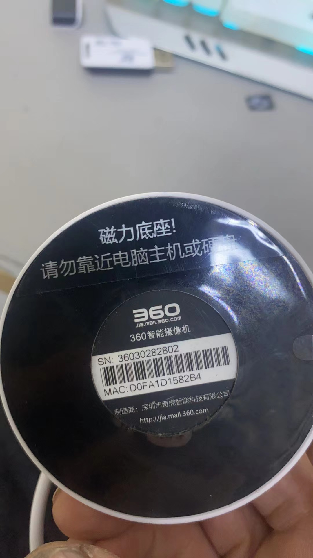 360社区