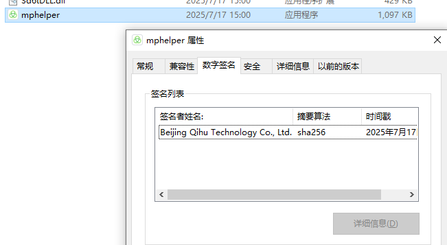 360社区