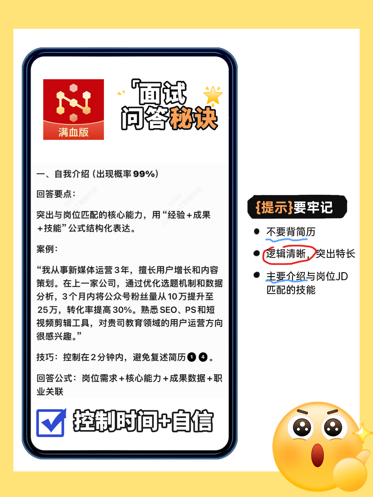 360社区