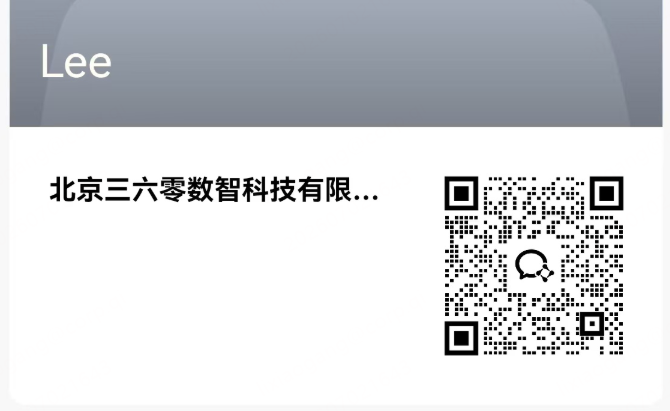 360社区