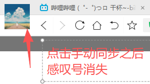 360社区