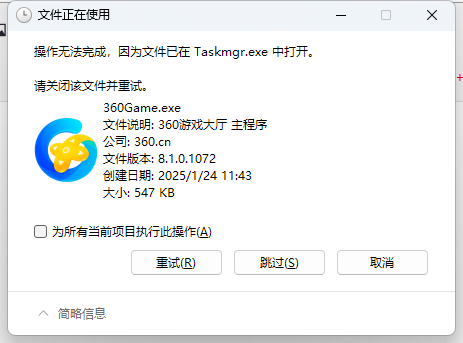 360社区