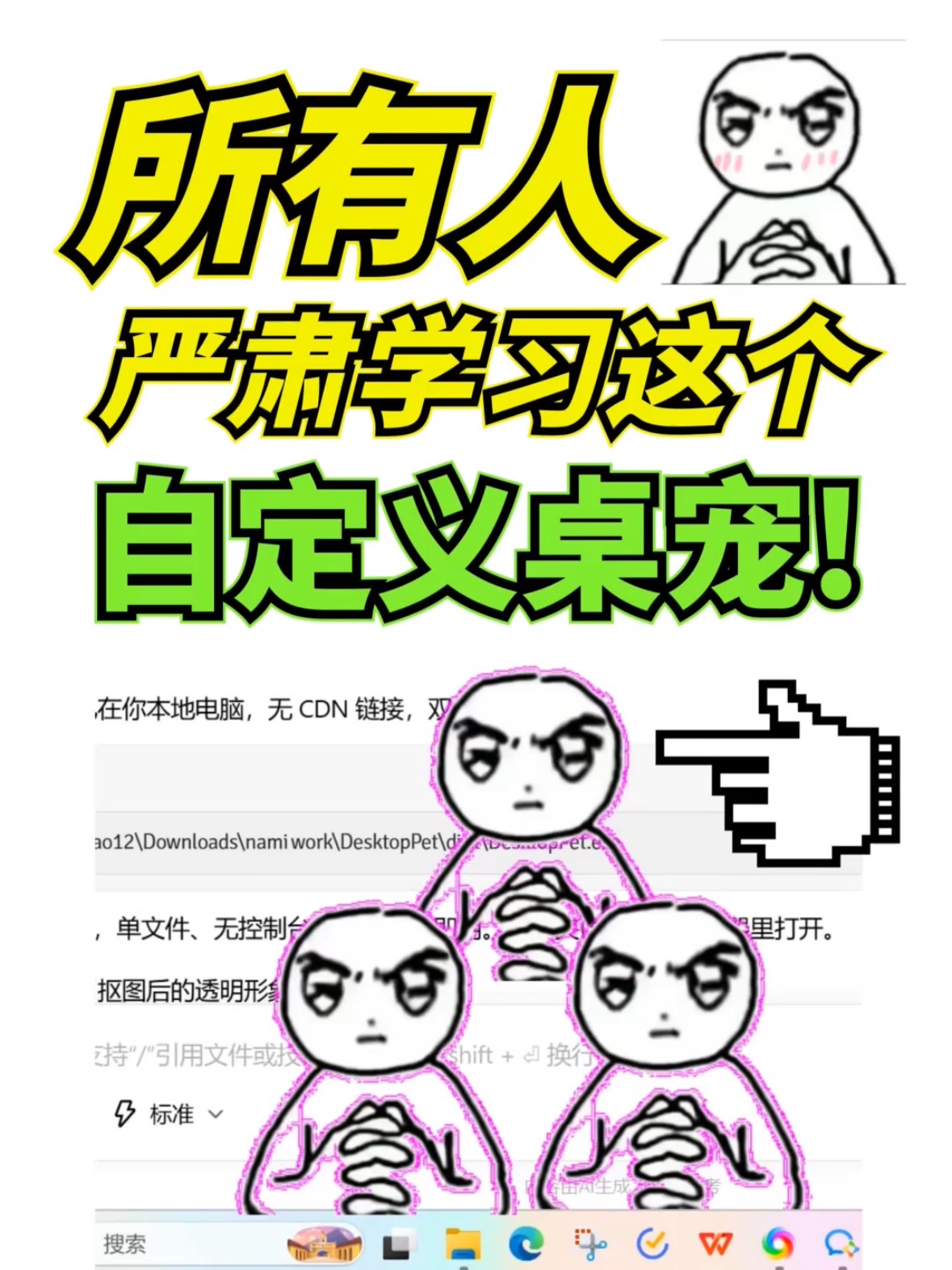 360社区