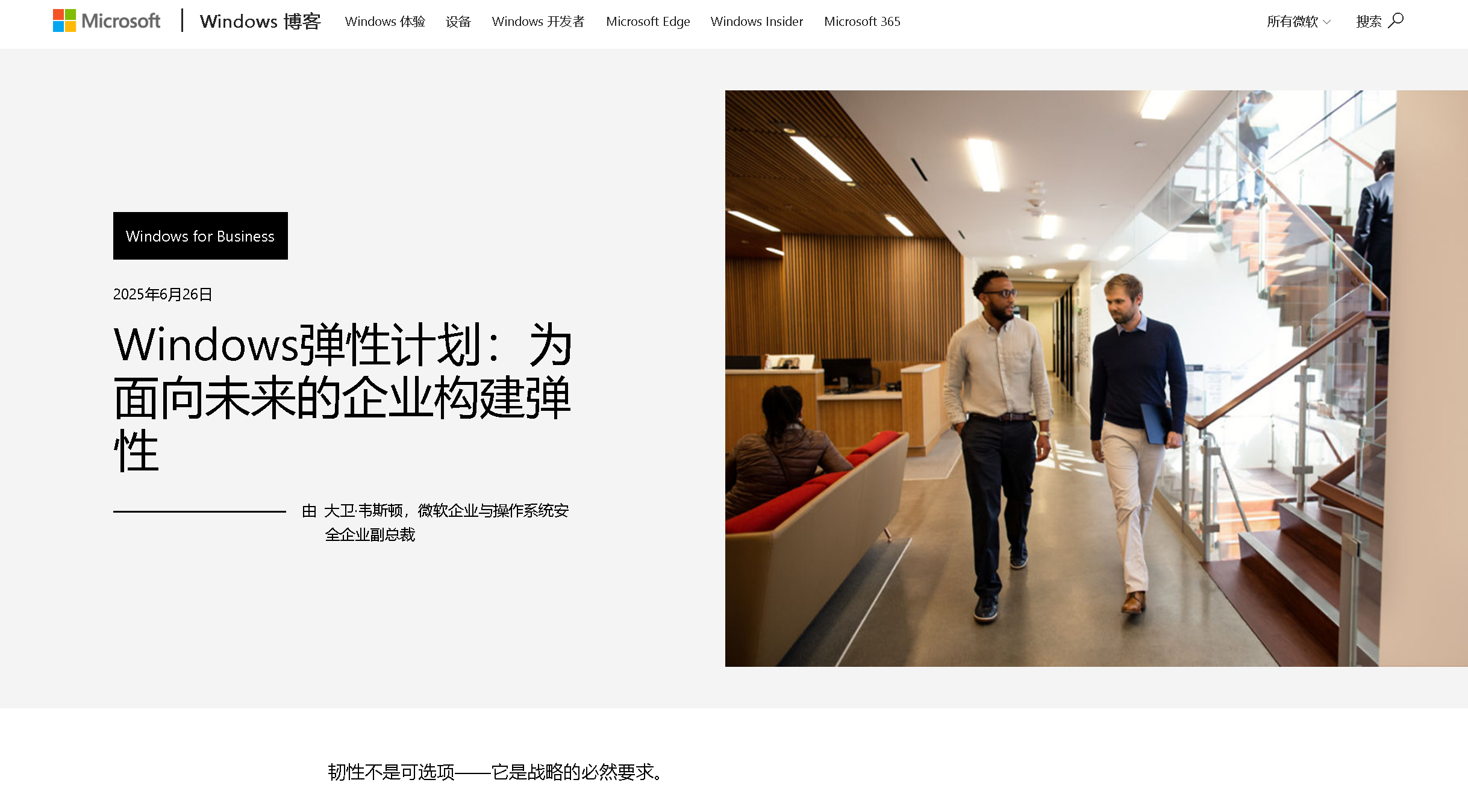 360社区