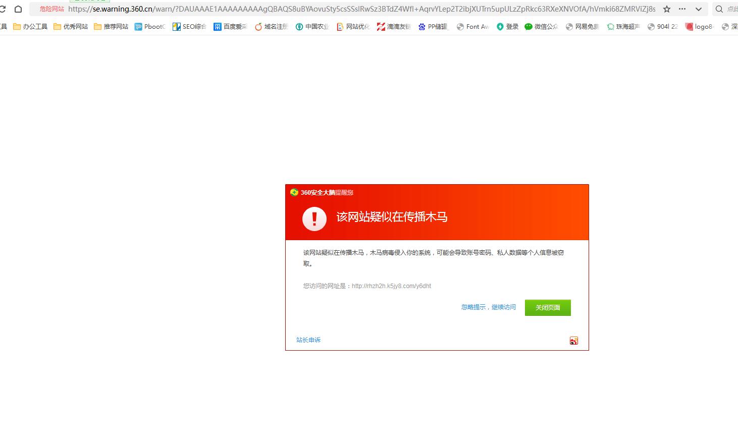 360社区