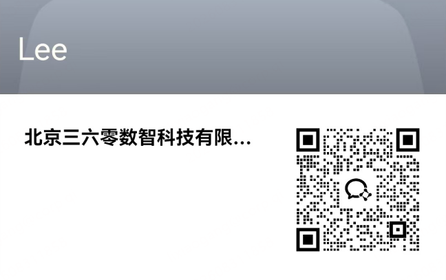 360社区