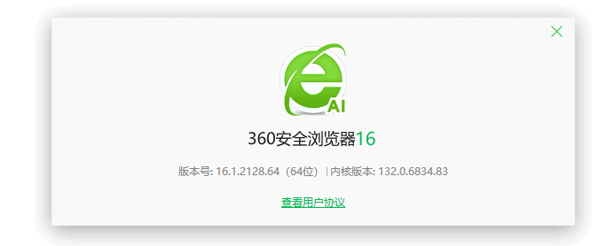 360社区