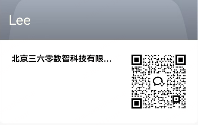 360社区