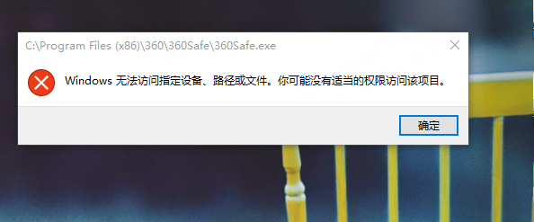 360社区