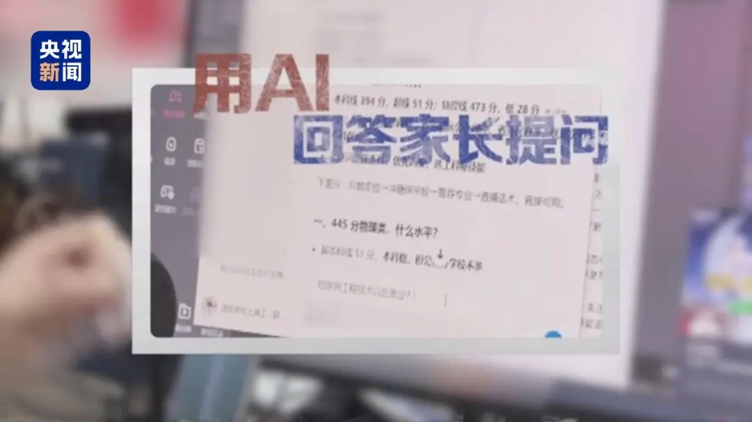 360社区