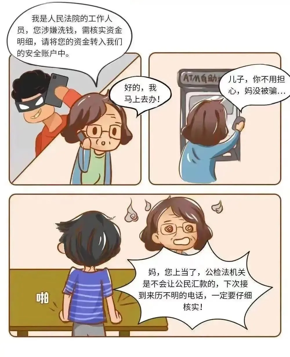 360社区