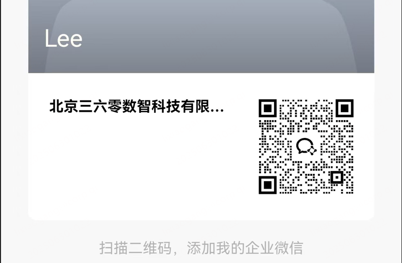360社区