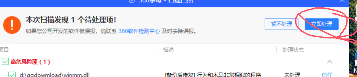 360社区