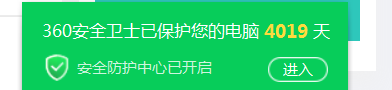 360社区