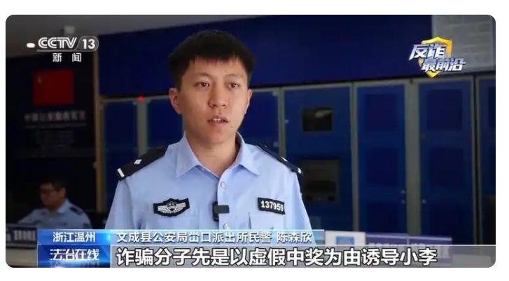 360社区