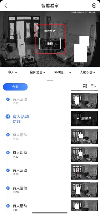 360社区