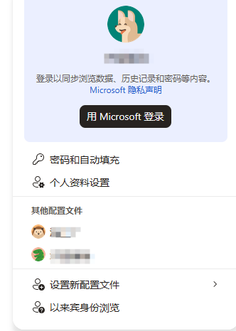 360社区