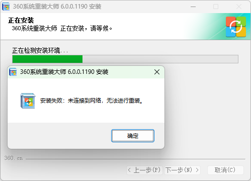 360社区