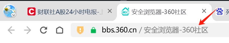 360社区