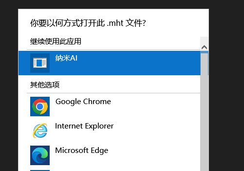 360社区