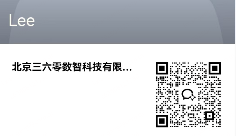 360社区