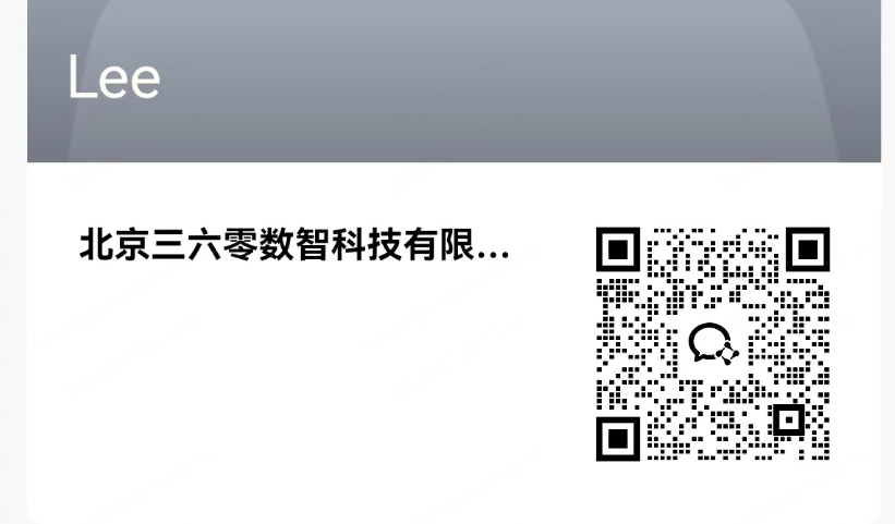 360社区