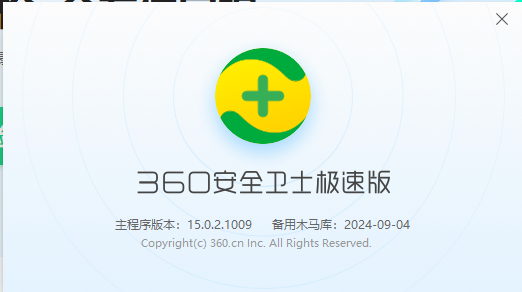 360社区