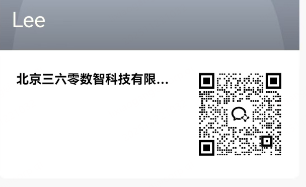 360社区