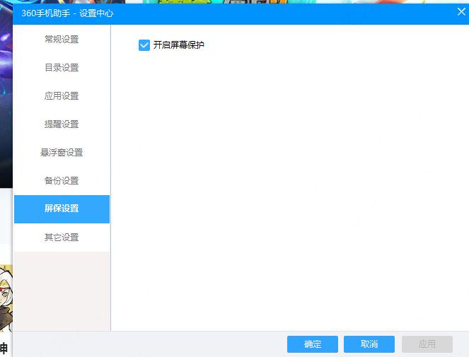360社区