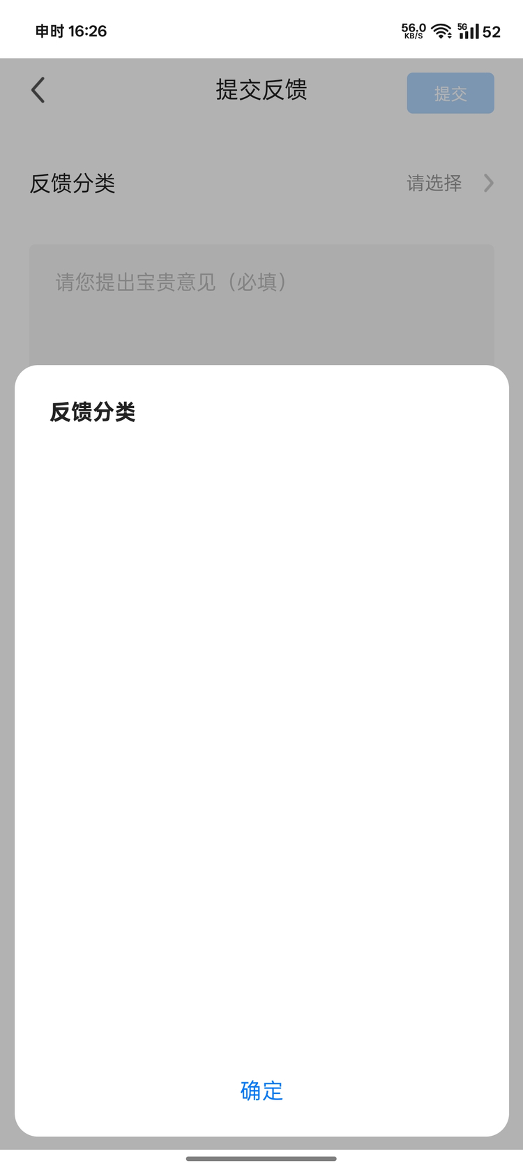 360社区