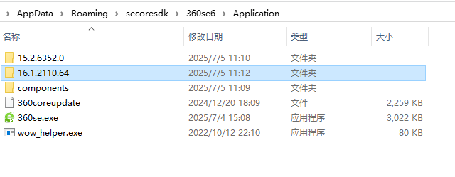 360社区