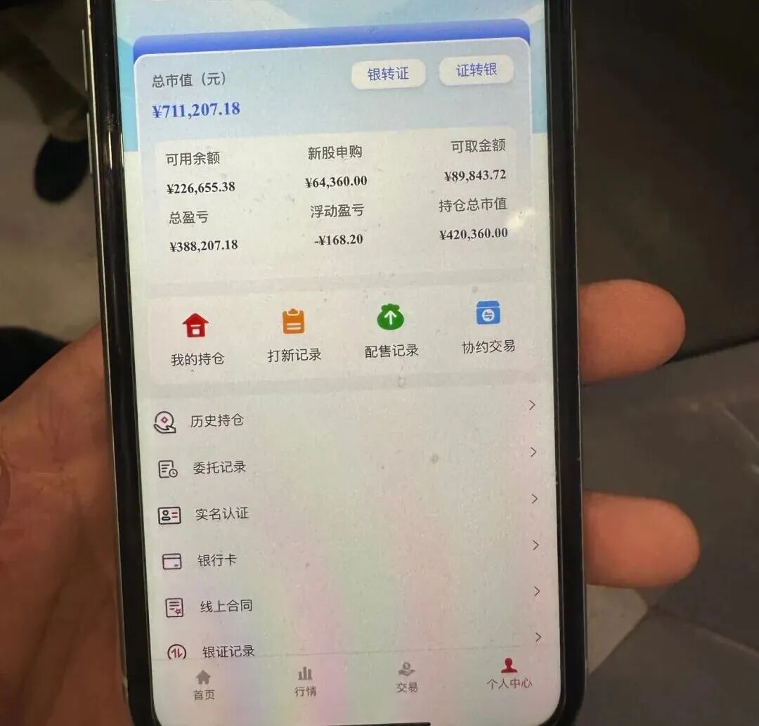 360社区