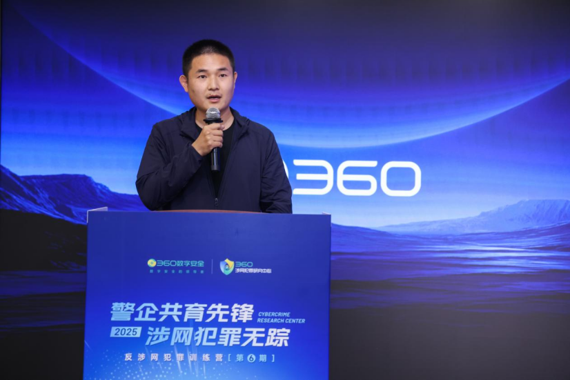 360社区