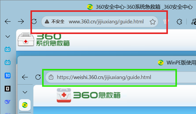 360社区