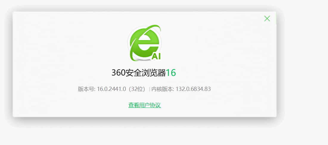 360社区